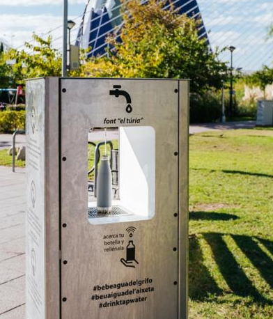 water fountain in Valencia